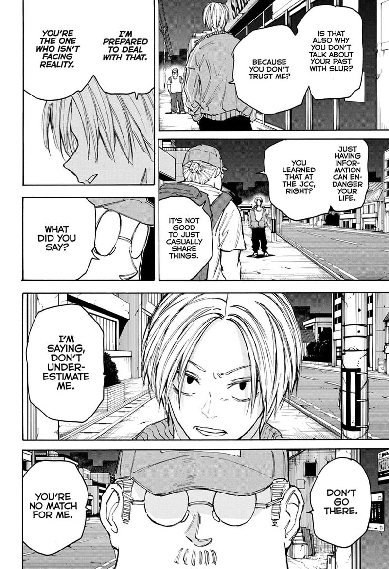 Chapter 106 Reason - Page 19